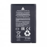 Аккумуляторная батарея для teXet TM-B415