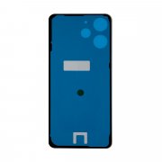 Задняя крышка для Xiaomi Redmi 12 4G (серебристая)