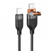Кабель Borofone BU45 (USB - lightning) 120см 3A (белый)