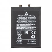 Аккумуляторная батарея для Xiaomi 13T (BM5T) Премиум