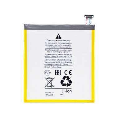 Аккумуляторная батарея для ASUS ZenPad 10 Z300CG &mdash; 2