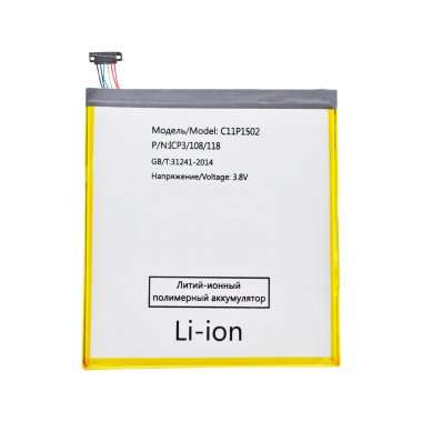 Аккумуляторная батарея для ASUS ZenPad 10 Z300CG &mdash; 1