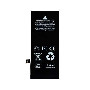 Аккумуляторная батарея для Apple iPhone 8 — 1