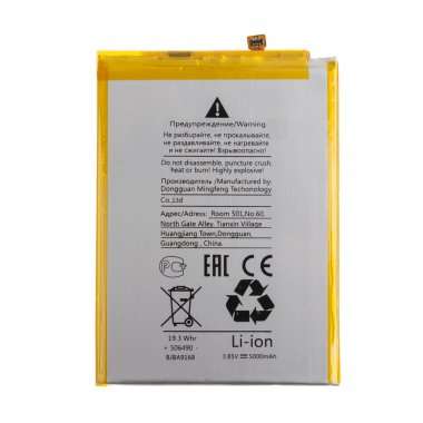 Аккумуляторная батарея для ZTE Blade A6 Li3849T44P8h906450 — 5