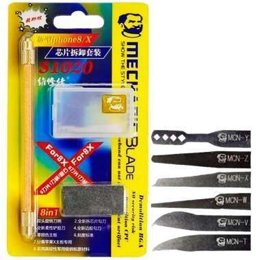 Комплект лезвий для ремонта BGA MECHANIC S1020 8 в 1 — 2