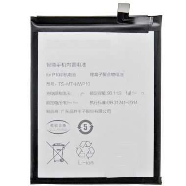 Аккумуляторная батарея Pisen для Huawei Honor 9 Lite HB366481ECW — 1
