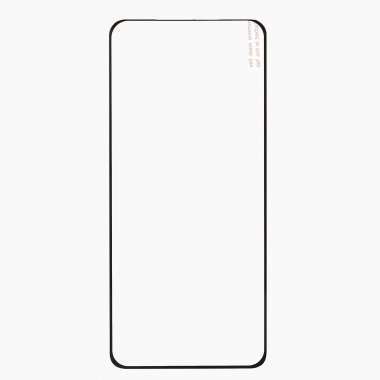 Защитное стекло для Samsung Galaxy S20 Plus (G985F) (полное покрытие) (черное) &mdash; 1
