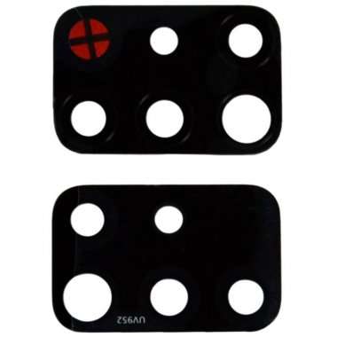 Стекло камеры для Samsung Galaxy A51 (A515F) &mdash; 1