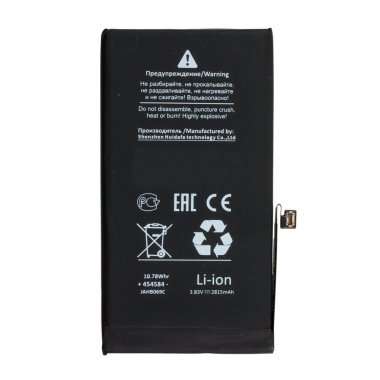 Аккумуляторная батарея для Apple iPhone 12 Аккумуляторная батарея для Apple iPhone 12