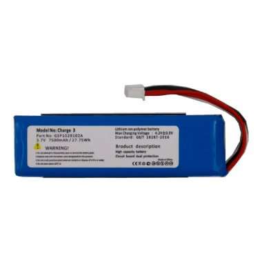 Аккумуляторная батарея для JBL Charge 3 CS-JML330SL