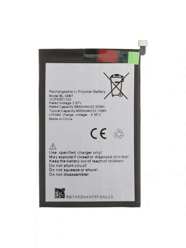 Аккумуляторная батарея для Tecno Pouvoir 4 BL-58BT — 2