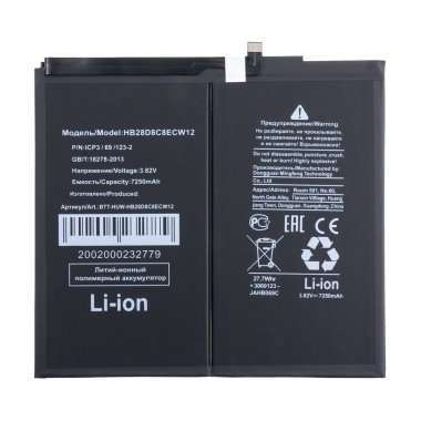 Аккумуляторная батарея для Huawei Honor Pad X9 HB28D8C8ECW-12 — 2