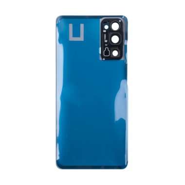 Задняя крышка для Samsung Galaxy S20 FE (G780F) (белая) Премиум — 1