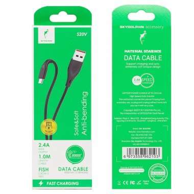 Кабель SKYDOLPHIN S20V (USB - micro USB) (черный) — 2