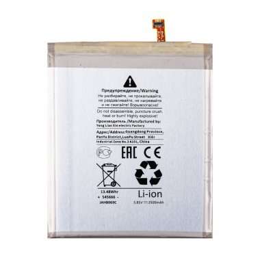 Аккумуляторная батарея для Samsung Galaxy Note 10 (N970F) EB-BN970ABU (Премиум) &mdash; 1