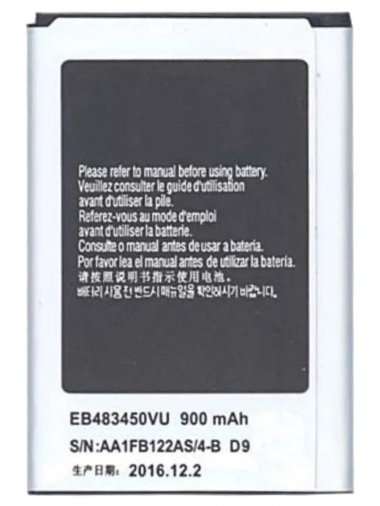 Аккумуляторная батарея для Samsung C3592 EB483450VU — 2