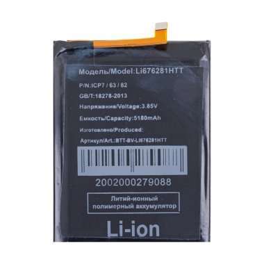 Аккумуляторная батарея для Blackview BV7200 (Li676281HTT) — 2