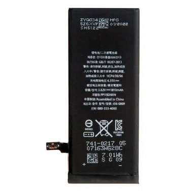 Аккумуляторная батарея для Apple iPhone 15 (3349 mAh) с шлейфом для подключения &mdash; 2