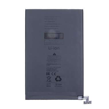 Аккумуляторная батарея для Apple iPad mini 7 &mdash; 2