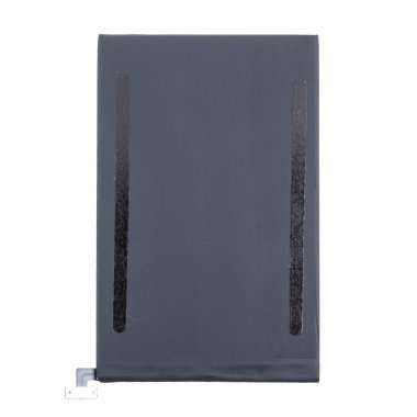 Аккумуляторная батарея для Apple iPad mini 7 &mdash; 1