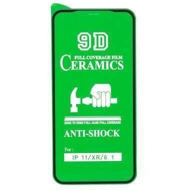 Защитное стекло 2D для Apple iPhone 11 (черное) — 1