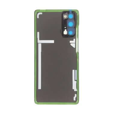 Задняя крышка для Samsung Galaxy S20 FE (G780F) (синияя)
