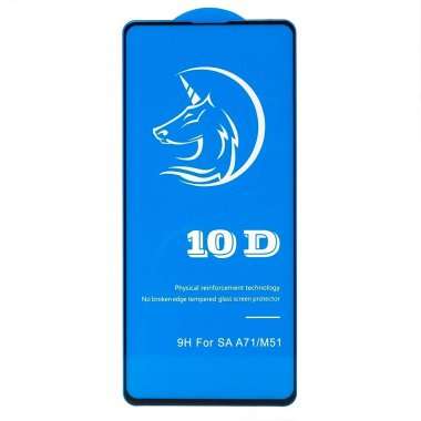 Защитное стекло Activ 3D для Samsung Galaxy M62 (M625F) (черное) — 1