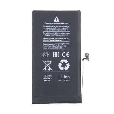 Аккумуляторная батарея для Apple iPhone 12 Pro (Премиум) — 1