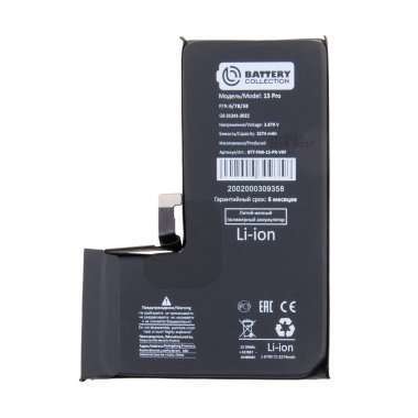 Аккумуляторная батарея для Apple iPhone 15 Pro (Премиум) — 2